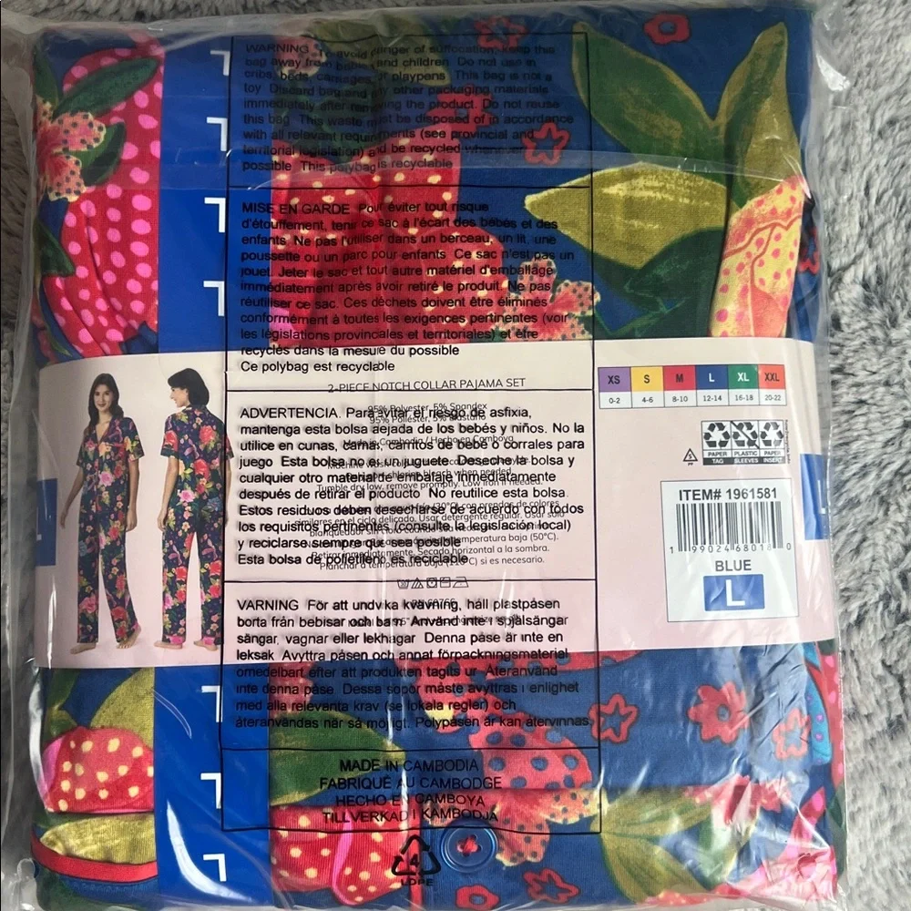 NWT Room Service Pajama Set - Picture 8 of 10